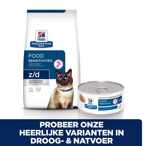 Hills id kat: voeding voor een gevoelige spijsvertering